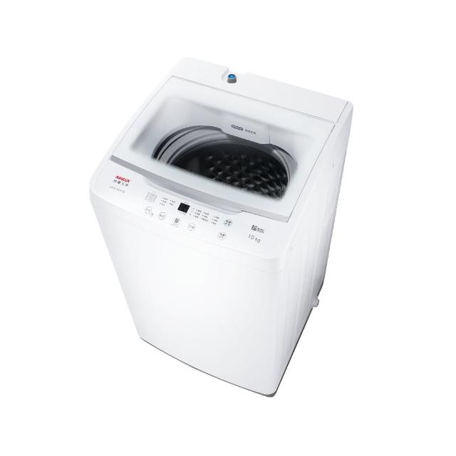 【SANLUX 台灣三洋】10公斤直立式洗衣機(ASW-100HTB)