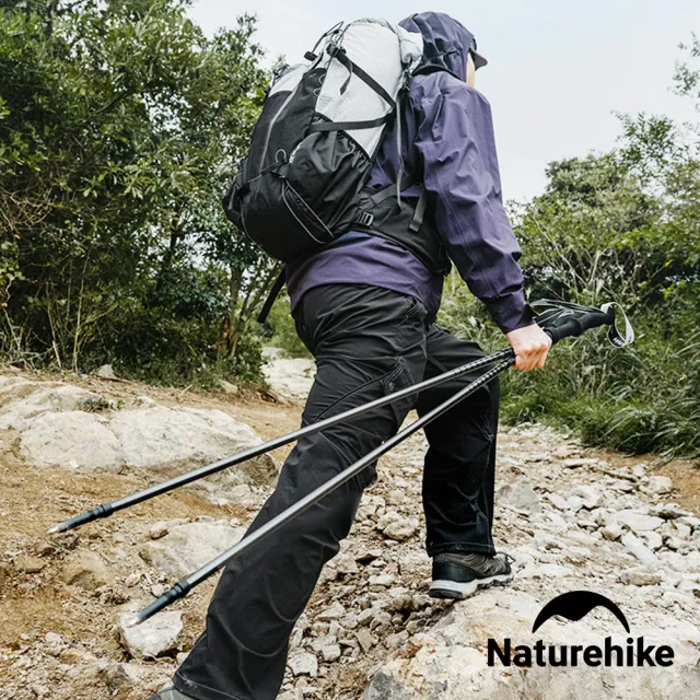 【Naturehike】輕風UL碳纖維鋁合金四節折疊登山杖 DS017 單入(台灣總代理公司貨)