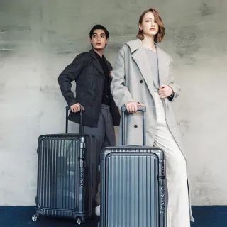 【Deseno 笛森諾】尊爵傳奇V-29吋前開式可擴充拉鍊行李箱(鈦灰-建議加購專屬箱套)