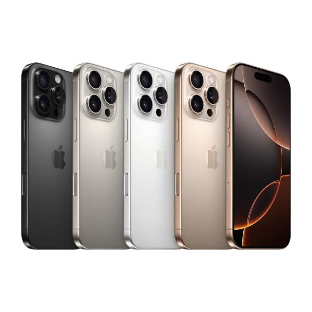 【Apple】A+級福利品 iPhone 16 Pro 128G 6.1吋(贈充電組)