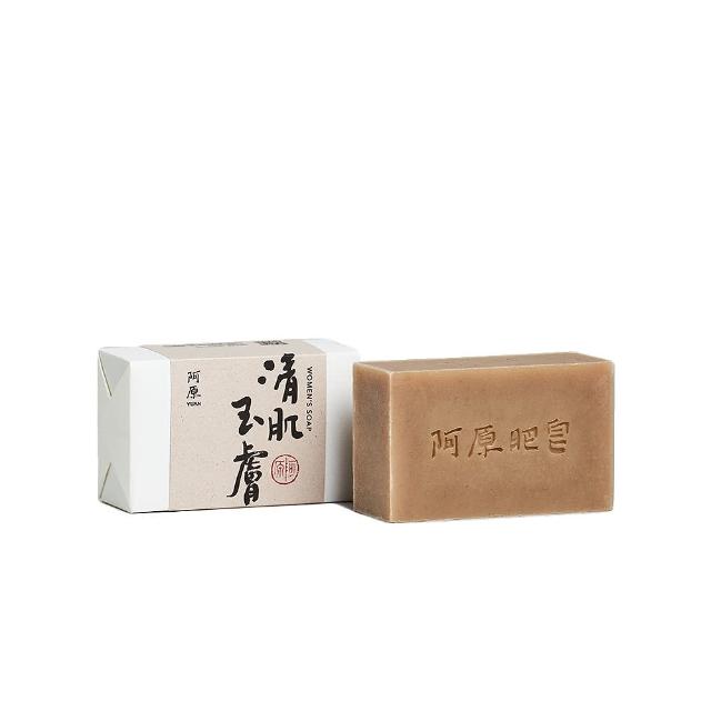 【阿原】清肌玉膚皂115g(手工皂.淨化毛孔.藍膠尤加利精油.潔膚)