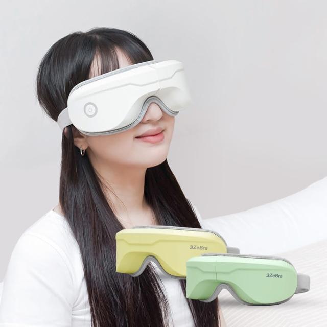【3ZeBra 三隻斑馬】5C熱敷按摩眼罩 至尊款(無線眼部按摩器 熱敷眼罩 春節/過年/尾牙送禮)