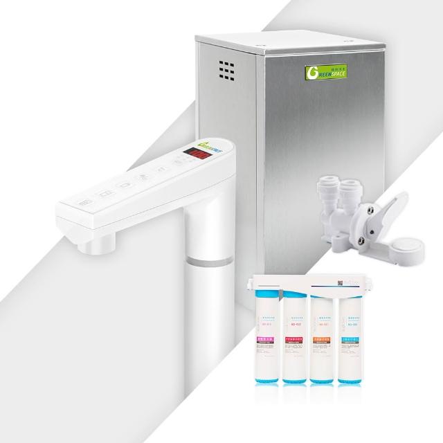 【藍海淨水】GS-1800 冷熱簡約觸控式廚下型飲水機(簡約白)+BO-8112 Pro 雙倍抑菌專業級淨水系統