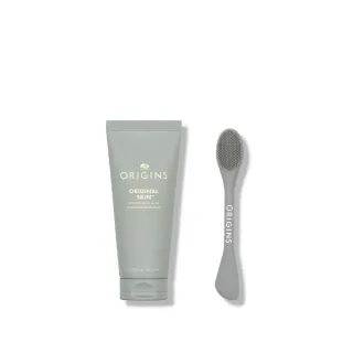 【ORIGINS 品木宣言】天生麗質粉美肌面膜75ml