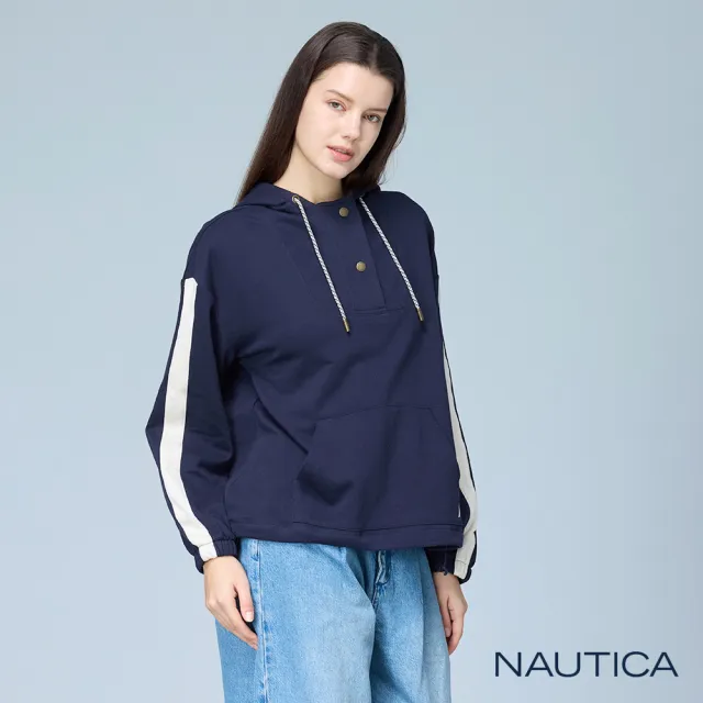 【NAUTICA】官方旗艦 女裝 抽繩袋鼠貼口袋長袖帽T(藍色)