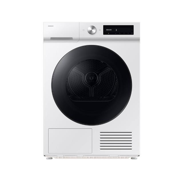 【Samsung 三星】10KG Bespoke AI™ 智慧熱泵乾衣機(DV10DB7440GWTW)