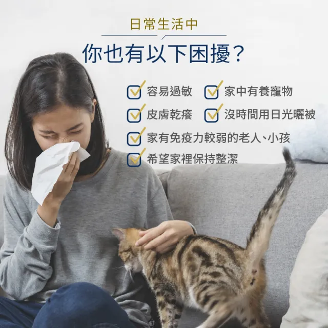 【IRIS】UV無線氣旋式除塵蹣機 IC-FDC1(日本官方直營/智慧髒污感應燈/除塵除蹣)