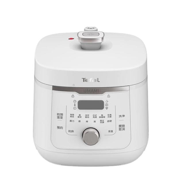 TEFAL 特福 CY360170 萬用鍋,專為3人家庭設計,採用不粘塗層合金內鍋與1.8mm熱旋球釜配件,輕鬆料理多樣美食。尺寸長38.5x寬34.3x高35.7cm,110V/60Hz運作,消耗功率800-900W,中國製造,享1年保固及BSMI R31663認證。白色系外觀時尚,易清潔耐用,是忙碌生活的最佳廚房夥伴,提升您的烹飪效率與樂趣。 TEFAL法國特福 CY360170