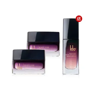 【Ido 船井醫朵】2+1囤貨組★黑玫瑰抗老膠原乳霜50mlx2(150%普拉斯鏈/頸膜/厚敷撫紋/玫瑰繃帶)