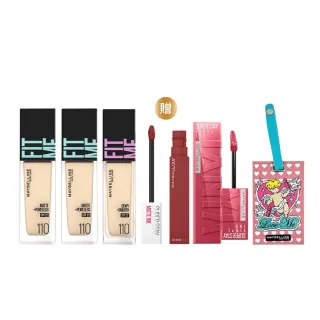 【MAYBELLINE 媚比琳】FIT ME 反孔特霧/水光粉底液全新升級PRO版30ml 3入組(#Hello Kitty)
