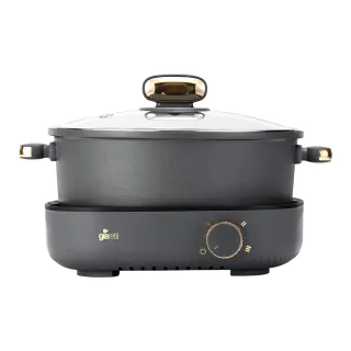 【Giaretti】4L多功能鴛鴦電火鍋(GT-THP16)