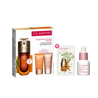 【CLARINS 克蘭詩】經典黃金雙萃精華50ml(黃金雙萃緊緻光采組/黃金雙激萃)