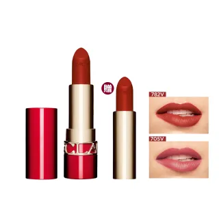 【CLARINS 克蘭詩】吻我時尚絲絨唇膏 1殼2蕊(秋冬必備紅棕色/買唇膏贈蕊心)