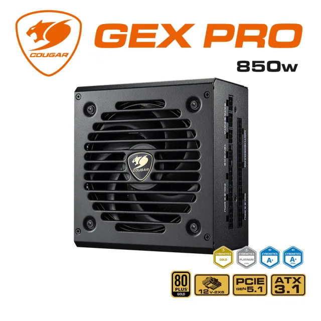 【COUGAR 美洲獅】金牌 GEX PRO 850W電源供應器(ATX3.1/80 PLUS/10年保固)