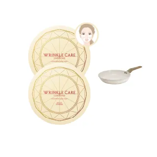 【KOSE 極上活妍】凍齡撫紋抗皺眼膜60枚 120ml -2入(保濕眼膜/保濕精華液/修護面膜)