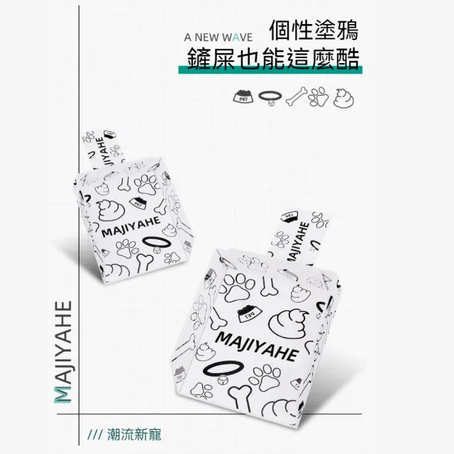 【Pet Universe 多寵宇宙】拋棄式戶外狗便鏟(10入/袋 狗便鏟 狗便袋 鏟屎袋 拋棄式鏟便器 拾便器 寵物用品)