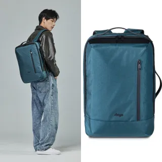 【deya】官方直營 暢銷款 clever機能電腦後背包普魯士藍(後背包 雙肩包 旅行包 電腦包)