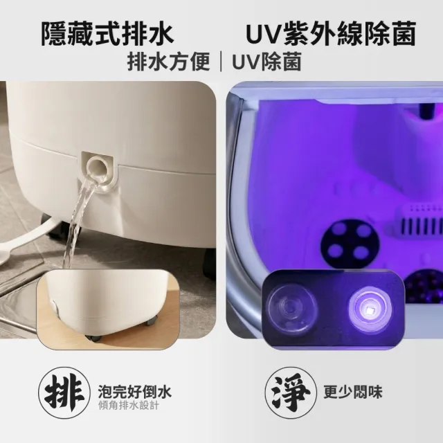 【勳風】石墨烯鏡面觸控式電動滾輪噴淋足浴機/SPA泡腳機(HFG-K6988)