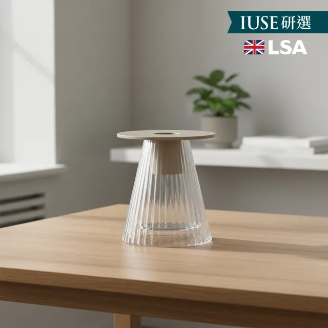 【LSA】英國 LSA Beacon 小花器/燭台/透明(歐洲製/玻璃花器/燭台)
