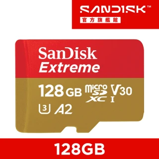 【SanDisk 晟碟】Extreme microSDXC UHS-I 記憶卡 128GB(公司貨)