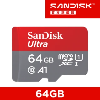 【SanDisk 晟碟】Ultra microSDXC UHS-I 記憶卡64GB(公司貨)