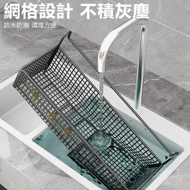 【Nil】免安裝懸掛式雜物收納架 桌上隔板吊掛置物架 辦公室工位掛籃 36x15cm(整理架 收納籃 置物籃 紙巾架)