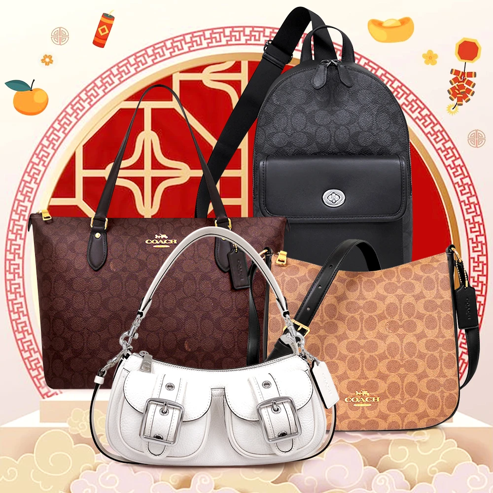 COACH斜背包 COACH斜背包,肩背包,兩用包,多款)