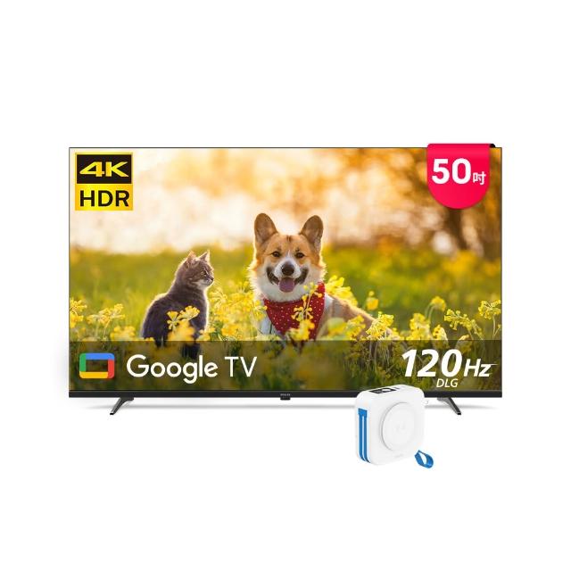 【Philips 飛利浦】50吋 4K Google TV 智慧聯網液晶顯示器(50PUH7630)