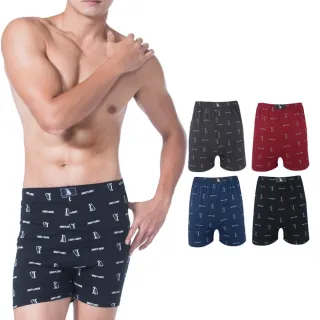 【LIGHT&DARK】買5送5-純棉-熱賣百萬件平口褲(吸濕排汗/男內褲/四角男內褲/親膚)