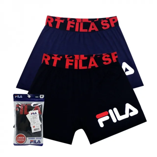 【Porabella】FILA 內褲 男內褲 男四角褲 棉質內褲 吸濕排汗透氣四角褲 男生內褲 平口褲