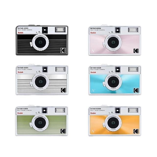  KODAK 柯達 EKTAR H35N 半格膠捲相機，經典復古設計，適合膠捲攝影愛好者。提供黑色、橘色、綠色、藍色、銀色、粉紅色6種顏色選擇，平行輸入來源，無保固。拆封後不可退貨，新品不良可換貨。輕巧便攜，捕捉美好時刻的理想選擇。 