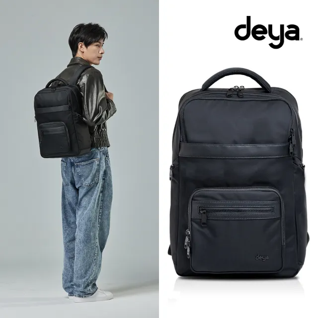 【deya】lnfinity Econyl 商務機能後背包 黑色︱電腦包 後背包 男後背包