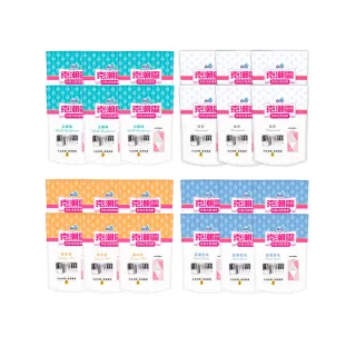 【克潮靈】香氛吊掛式除濕袋 6包*2入(晨露香氛/檜木香/去霉味/無香)