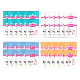 【克潮靈】香氛吊掛式除濕袋 12包*2入(晨露香氛/檜木香/去霉味/無香)