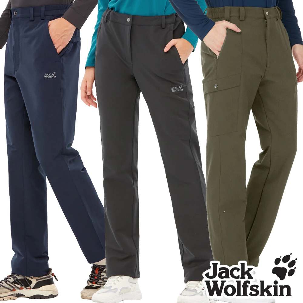Jack wolfskin 長褲 Jack wolfskin 飛狼男女 秋冬款休閒長褲,多款任選)
