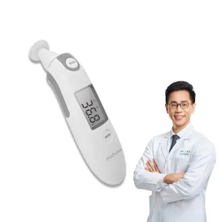 【medisana】多功能紅外線耳額溫槍 TM 300 附收納袋(耳溫槍/額溫槍/復健科醫師推薦)