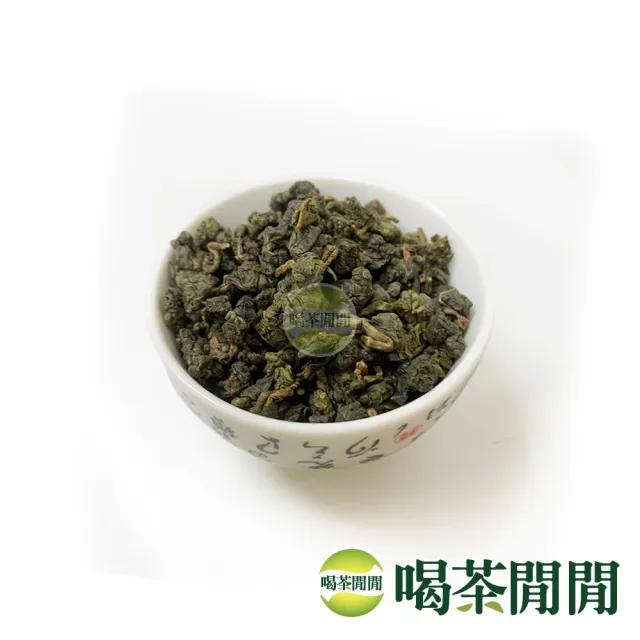 【喝茶閒閒】典藏茗品-手捻熟香金萱茶葉150gx16包(4斤;五分焙火)