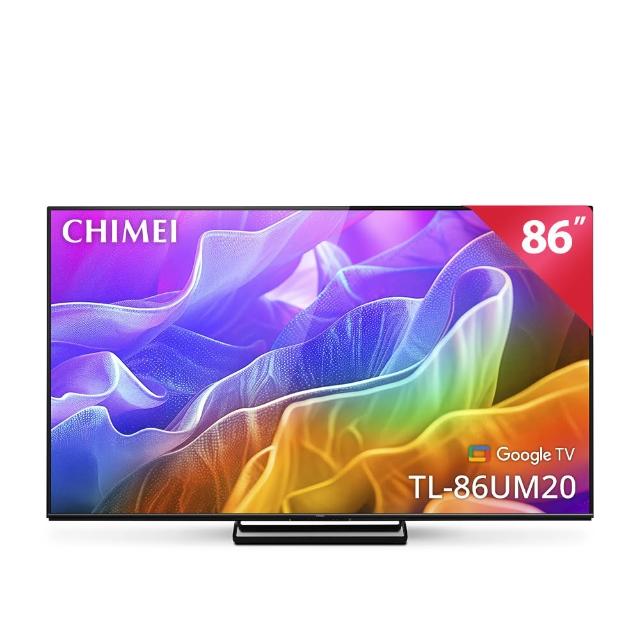 CHIMEI奇美 TL-86UM20 是一款85吋以上4K解析度的高畫質電視，具備144Hz倍頻、杜比數位音效與3組HDMI端子，支援中文與英文功能選單。產品來自臺灣，尺寸為1925 x 1112 x 91 mm，重量約50.7kg，提供3年保固。無附視訊盒，具備SPDIF光纖輸出端子與2組USB插槽，適閤家庭娛樂與多媒體使用。
