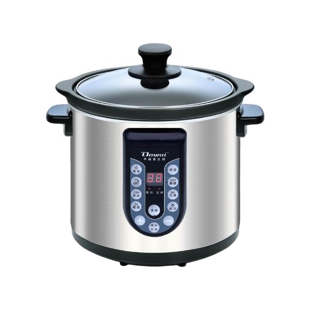 【Dowai 多偉】全營養萃取鍋3.2L(DT-323不鏽鋼)