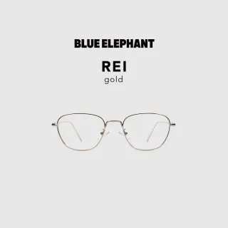 【BLUE ELEPHANT】REI gold EXCLUSIVE獨家款式 抗藍光眼鏡 鏡框 附盒 官方旗艦店(韓國 眼鏡 明星同款)