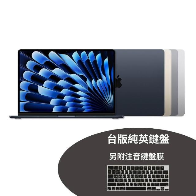 【Apple】MacBook Air 15.3吋 M3 晶片 8核心CPU 與 10核心GPU 16G 256G SSD(台版純英鍵盤)
