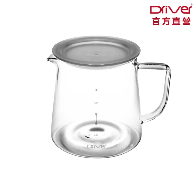 【Driver】波紋耐熱玻璃壺-600ml(附防塵蓋 刻度設計 茶壺 冷水壺 咖啡壺 量杯 玻璃杯 咖啡器具)