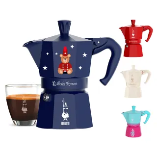 【Bialetti 比亞樂堤】經典摩卡壺MOKA-3杯份(魷魚遊戲聯名/義式濃縮/原廠保固2年/免插電咖啡機)