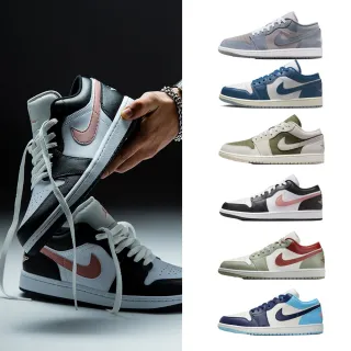 【NIKE 耐吉】運動鞋 休閒鞋 喬丹 低筒 AIR JORDAN 1 LOW 男鞋 藍白黑紅 AJ1 低筒 多款(FN5214-141&)