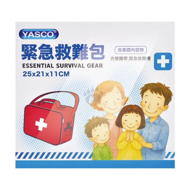 【YASCO 昭惠】大緊急救難包X12個(25x21x11cm 內含基礎內容物+附背帶)
