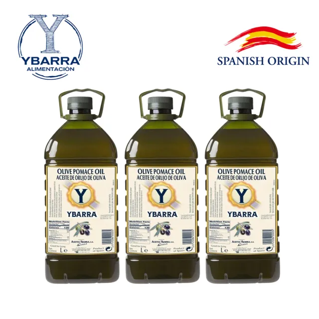 【YBARRA】西班牙 橄欖粕油 Olive Oil Pomace3000mlx3瓶 (雙11限定/原裝進口/煎炒煮炸)