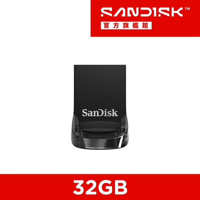 【SanDisk 晟碟】Ultra Fit USB 3.2隨身碟32GB(公司貨)