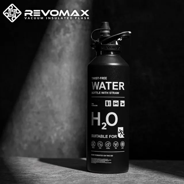 【REVOMAX 銳弗】316不鏽鋼滅火器系列保溫瓶950ml 官方直營(保溫保冰 316不鏽鋼)