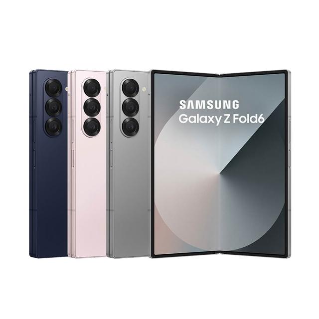 SAMSUNG 三星 Galaxy Z Fold 6 5G 採用創新折疊設計,搭載 4nm 高通 Snapdragon 8 Gen 3 for Galaxy 八核心處理器,提供強大效能與流暢體驗。內建 7.6 吋 QXGA+ (2160 x 1856) 折疊螢幕,支援防潑水、5G 雙卡雙待。相機系統包括 5000 萬畫素主鏡頭、1200 萬畫素超廣角與 1000 萬畫素望遠鏡頭,前置 1000 萬畫素自拍鏡頭。配備 12GB RAM 與 256GB 儲存空間,4400mAh 電池續航持久,Android 14 作業系統,尺寸輕薄僅 5.6mm 厚、239g 輕盈。顏色選擇海谷藍、鹽湖粉、曜星銀,完美結合科技與時尚。 SAMSUNG三星 Galaxy Z Fold 6 5G