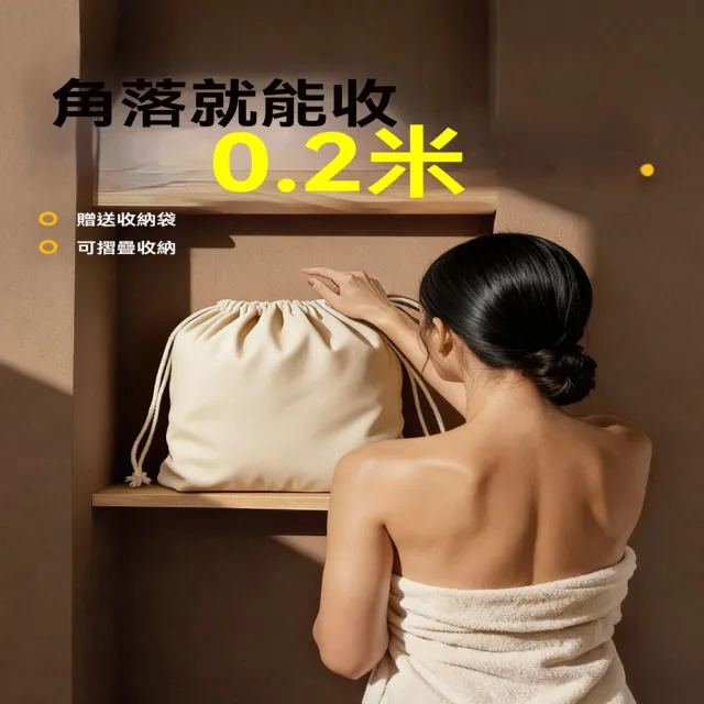 【悅家家】可躺靠款 自動充氣+坐墊+浴袋+收納袋+保溫蓋(泡澡桶 泡浴桶 浴盆 免安裝泡澡桶 預購12天)
